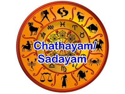 Chathayam/Sadayam