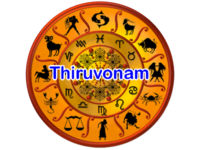 Thiruvonam