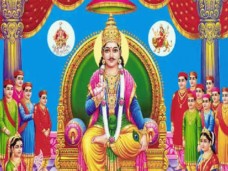 ஸ்ரீ சித்ரகுப்தர் மூலமந்திரம்