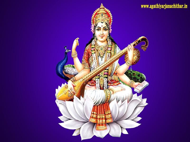 ஆயுத பூஜை - சரஸ்வதி பூஜை - விஜயதசமி