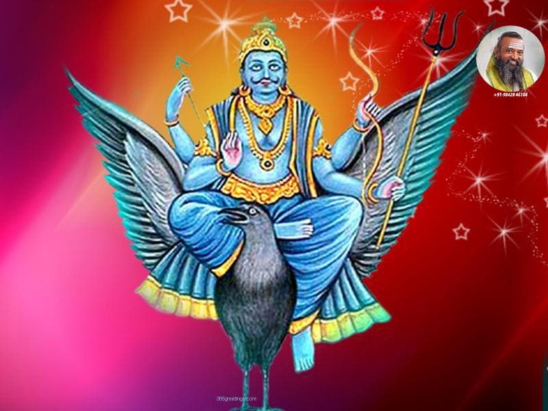 திரு சனீஸ்வரனின் பிடியிலிருந்து தப்பிக்கும் ரகசியம்