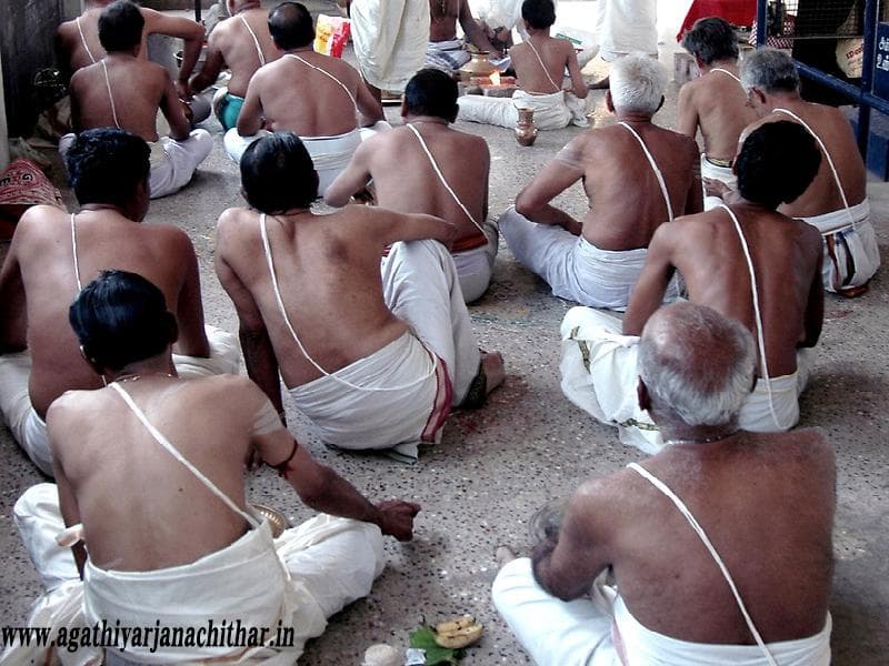 ஆவணி அவிட்டம்