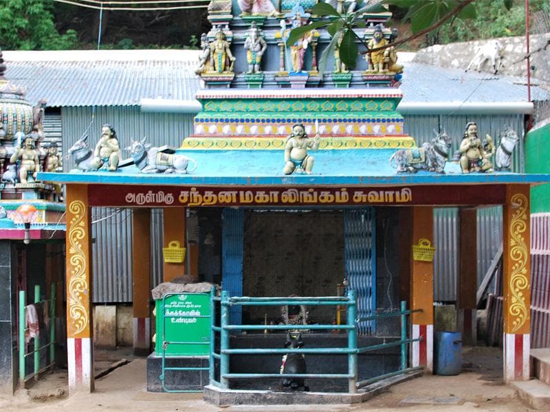 சதுரகிரி