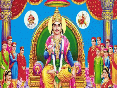 ஸ்ரீ சித்ரகுப்தர் மூலமந்திரம்