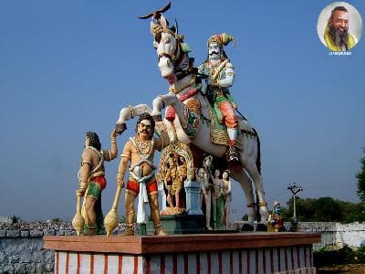 அய்யனார் மந்திரம்