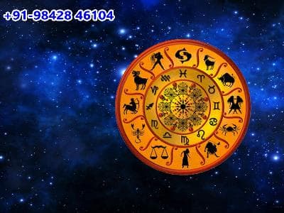 12 ராசிக்கு உரிய பரிகாரம் மற்றும் மந்திரங்கள்