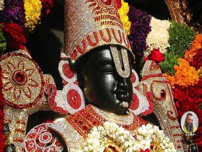 கோவிந்தா