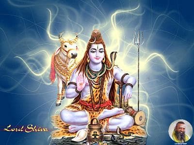 பிரதோஷ  மந்திரங்கள்