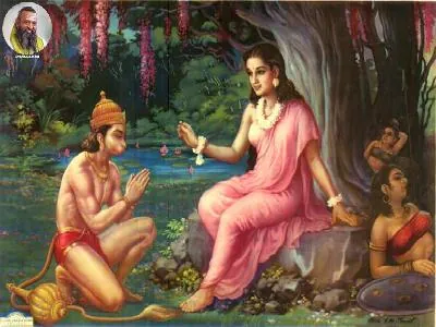 5 நிமிடத்தில் சுந்தர காண்டம்