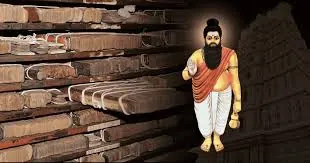 ஜோதிடம் எனும் தேவரகசியம்