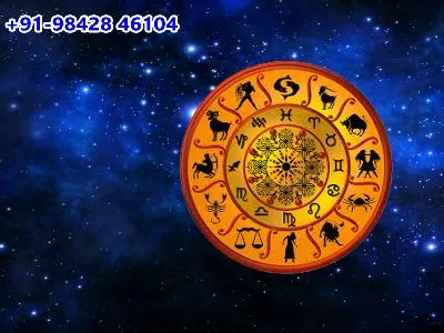 12 ராசிக்கு உரிய பரிகாரம் மற்றும் மந்திரங்கள்